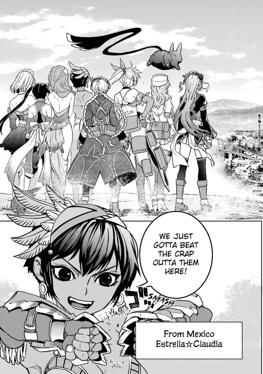 Mahou Shoujo Tokushuusen Asuka Chapter 14 14